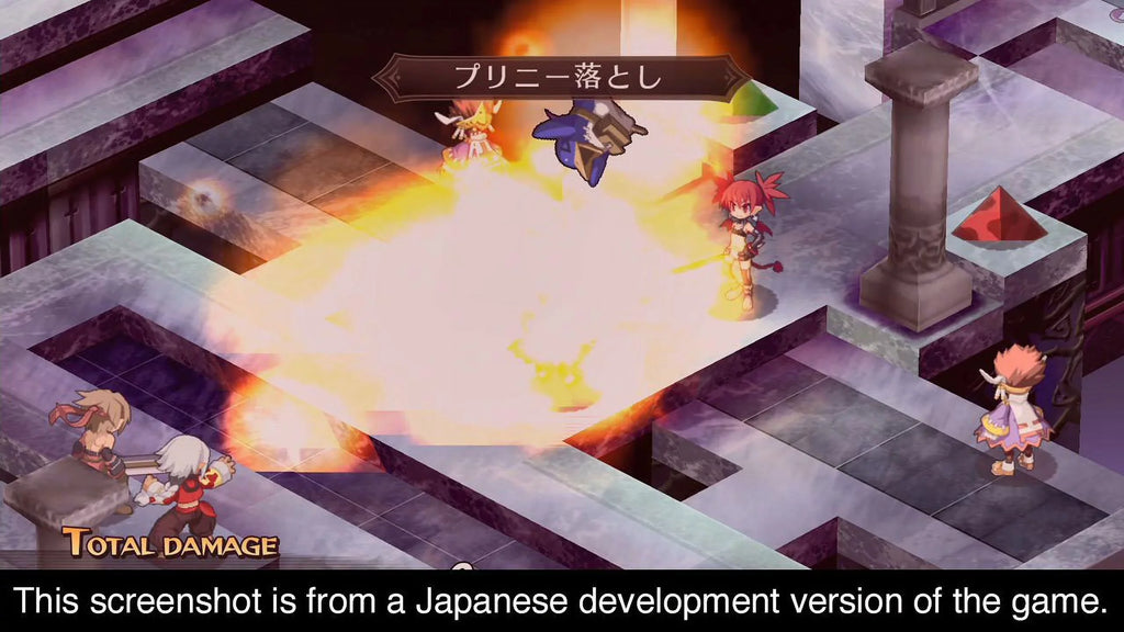 Disgaea 1 Complete NIS America PlayStation 4 810023031659