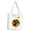 Chinese Japanese Style Asia Chrysanthemum Expression Sack Canvas Tote Shoulder Bag