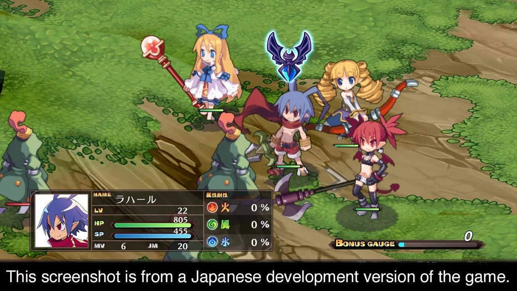 Disgaea 1 Complete NIS America PlayStation 4 810023031659